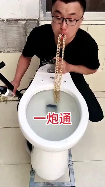 坐厕堵了用管怎么疏通管道(坐厕堵了用管怎么疏通管道图片)