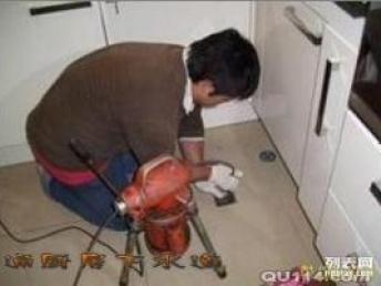 物业怎么疏通排水管道的(物业怎么疏通排水管道的方法)