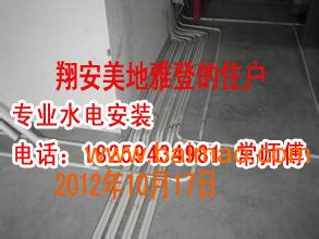 卫生间排气管道怎么疏通(卫生间排气管道怎么疏通的) 卫生间排气管道怎么疏通(卫生间排气管道怎么疏通的)