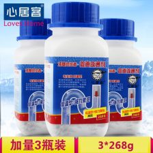 管道疏通剂不溶于水怎么办(管道疏通剂不溶于水怎么办呢)