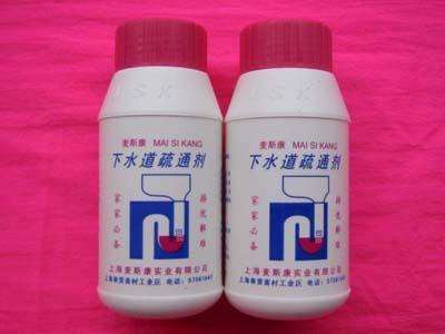管道疏通剂的广告语怎么写(管道疏通剂的广告语怎么写好)