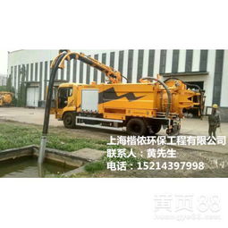 工业管道工程疏通方案怎么写(专业疏通工业管道)