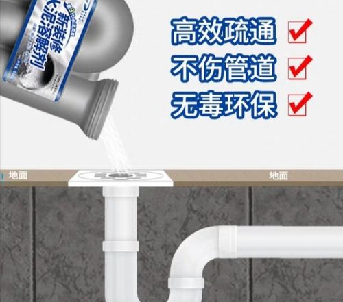 管道疏通把手弄坏了怎么办(管道疏通把手弄坏了怎么办呢)