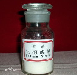 管道亚硝酸钠结晶怎么疏通(亚硝酸钠结晶如何去除) 管道亚硝酸钠结晶怎么疏通(亚硝酸钠结晶如何去除)