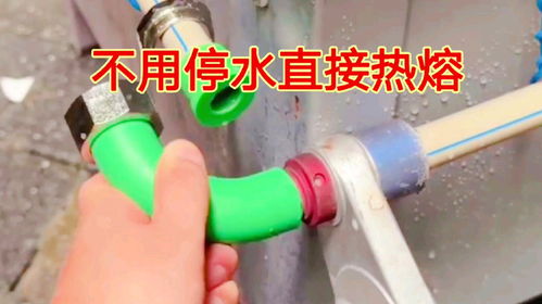 齐鑫管道疏通器怎么样用(齐河疏通管道)
