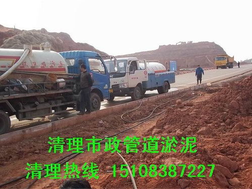 枫溪污水管道疏通怎么样(枫溪污水管道疏通怎么样了)