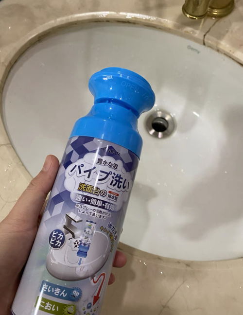下水道清洁管道疏通液怎么用(下水道疏通液效果怎么样? 下水道清洁管道疏通液怎么用(下水道疏通液效果怎么样?