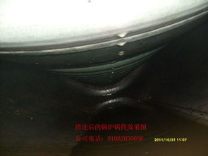 灰罐怎么疏通水管道图片(灰罐怎么疏通水管道图片大全)