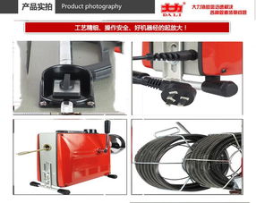 管道疏通器内部弹簧是怎么安装的(疏通器弹簧断在管道里怎么办) 管道疏通器内部弹簧是怎么安装的(疏通器弹簧断在管道里怎么办)