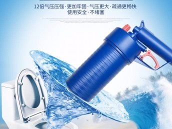 怎么做地下管道疏通器(最好用的地下管道疏通剂) 怎么做地下管道疏通器(最好用的地下管道疏通剂)