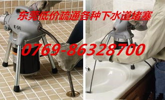 通下水道疏通器管道怎么用(通下水道疏通器管道怎么用的) 通下水道疏通器管道怎么用(通下水道疏通器管道怎么用的)
