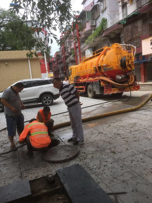 重庆当地管道疏通行业怎么样(重庆当地管道疏通行业怎么样啊)