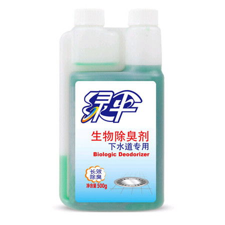 卫生间疏通管道去污液怎么用(卫生间管道除臭液有用吗) 卫生间疏通管道去污液怎么用(卫生间管道除臭液有用吗)