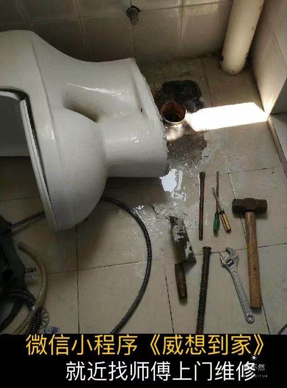 速通管道疏通器连接轴怎么安装(疏通器接头怎样连接) 速通管道疏通器连接轴怎么安装(疏通器接头怎样连接)