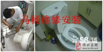 蹲便器管道疏通该怎么找商家(蹲便器 管道疏通)