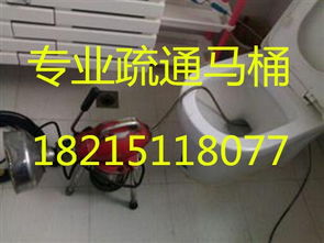 煤气炉盘堵了怎么疏通管道(煤气炉盘堵了怎么办) 煤气炉盘堵了怎么疏通管道(煤气炉盘堵了怎么办)