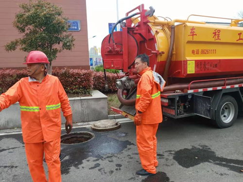 大学校园管道疏通怎么谈(疏通学校下水道) 大学校园管道疏通怎么谈(疏通学校下水道)