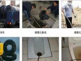 河南排水管道疏通怎么收费(河南下水道疏通)