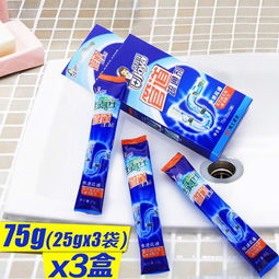 管道疏通剂宜亮通吗怎么用(管道疏通剂宜亮通吗怎么用的) 管道疏通剂宜亮通吗怎么用(管道疏通剂宜亮通吗怎么用的)