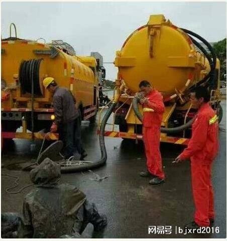 垃圾是怎么处理掉的疏通管道视频(垃圾通道堵了怎么办)