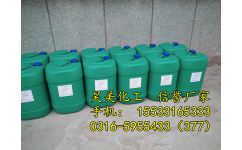 灭藻剂疏通管道怎么用效果好(灭藻剂的作用)