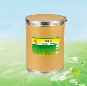 强碱性水的管道疏通剂怎么用(强碱性水的管道疏通剂怎么用的) 强碱性水的管道疏通剂怎么用(强碱性水的管道疏通剂怎么用的)