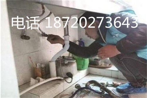 水泥管道被疏通了怎么办(水泥管道被疏通了怎么办呢)