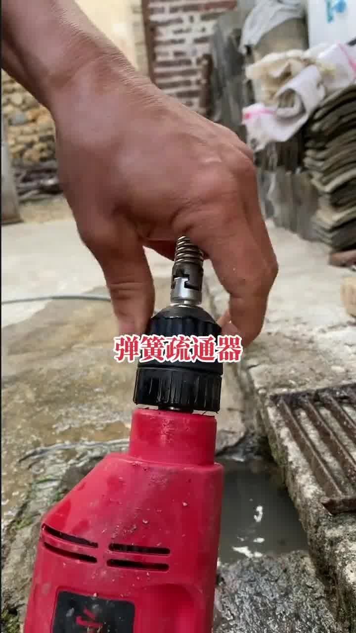 用手电钻疏通管道会怎么样(用手电钻疏通管道会怎么样吗)