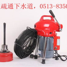 永优鑫管道疏通器怎么样(永优鑫管道疏通器怎么样啊)