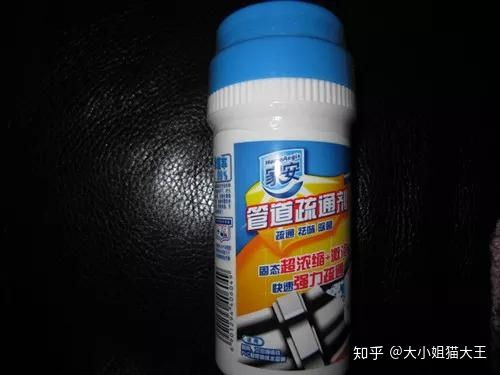 管道疏通剂烧手了怎么办(管道疏通剂烧伤怎么办) 管道疏通剂烧手了怎么办(管道疏通剂烧伤怎么办)