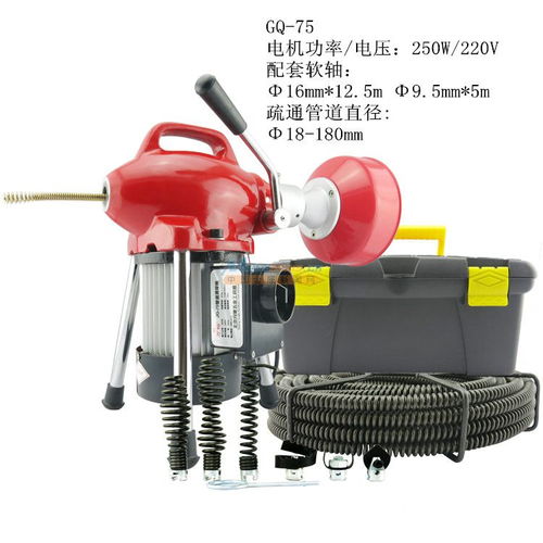管道工程疏通器怎么用的(管道疏通器工作原理)
