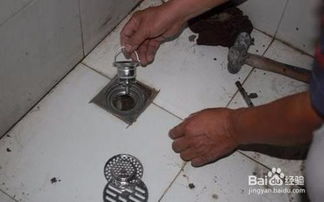女人卫生间下水管道怎么疏通(卫生间下水管道堵塞怎样清通) 女人卫生间下水管道怎么疏通(卫生间下水管道堵塞怎样清通)