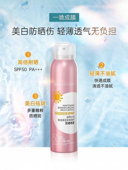 鹭盾管道疏通剂怎么用效果好(鹭盾管道疏通剂怎么用效果好呢) 鹭盾管道疏通剂怎么用效果好(鹭盾管道疏通剂怎么用效果好呢)