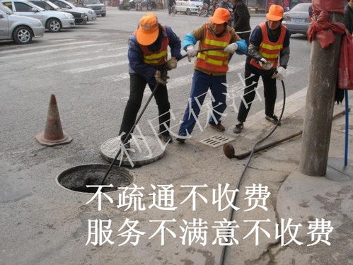 疏通粉把管道堵死了怎么办(疏通管道的粉怎么用) 疏通粉把管道堵死了怎么办(疏通管道的粉怎么用)