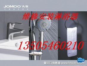 下水管管道疏通器怎么用的(下水管道疏通器价格)