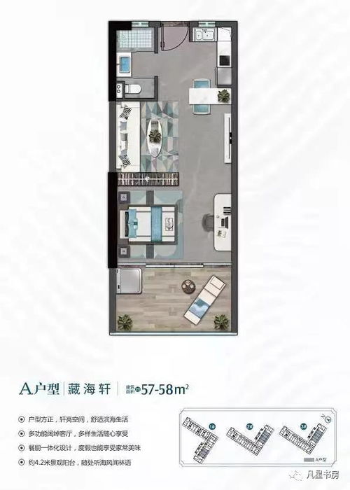 疏通管道用专业的话语怎么说(疏通各类管道) 疏通管道用专业的话语怎么说(疏通各类管道)