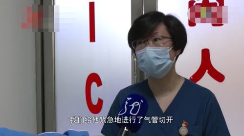 误食管道疏通剂会怎么样(不小心吃了管道疏通剂) 误食管道疏通剂会怎么样(不小心吃了管道疏通剂)