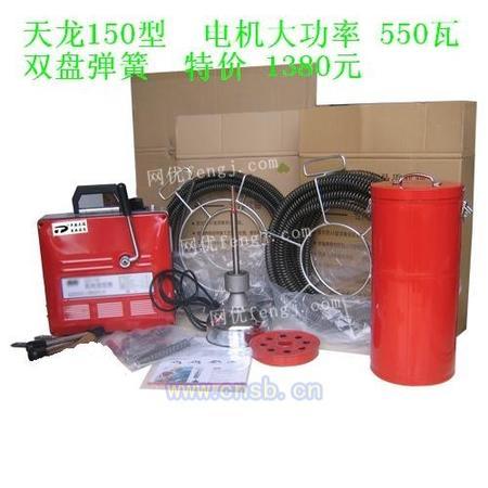 佳维管道疏通机怎么样啊(佳维科技有限公司)