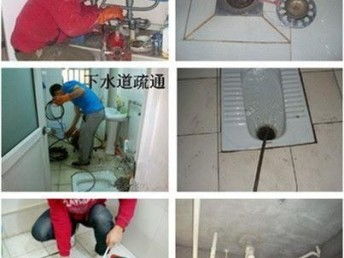 管道疏通怎么弄好看一点(管道疏通怎么搞)