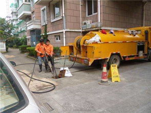 邢台市桥西区管道疏通怎么联系 邢台市桥西区管道疏通怎么联系