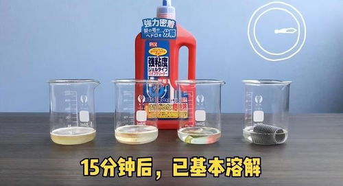 管道疏通剂怎么做出来的(管道疏通剂的制作方法)