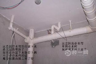 排水管道疏通书怎么写(排水管道疏通书怎么写图片) 排水管道疏通书怎么写(排水管道疏通书怎么写图片)
