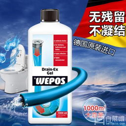 管道疏通剂进嘴了怎么办(管道疏通剂倒进去后多久冲水)