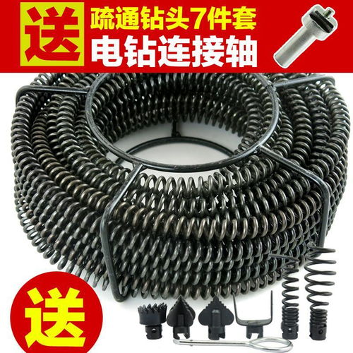 管道疏通弹簧器弄不开怎么办(管道疏通弹簧器弄不开怎么办呢)
