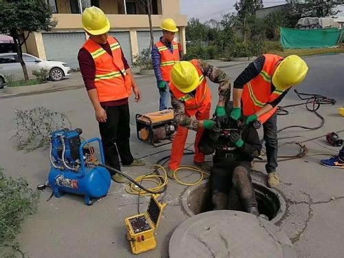 怎么样疏通地下管道漏水(怎么样疏通地下管道漏水问题) 怎么样疏通地下管道漏水(怎么样疏通地下管道漏水问题)