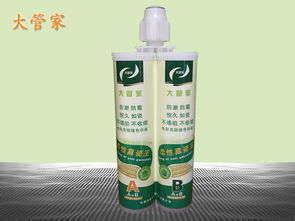 宇昊牌管道疏通剂怎么样(宇昊牌管道疏通剂厂家电话)