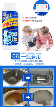 活氧管道水净疏通剂怎么用(活氧管道水净疏通剂怎么用的) 活氧管道水净疏通剂怎么用(活氧管道水净疏通剂怎么用的)