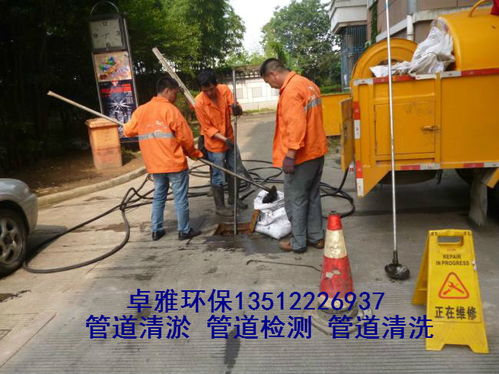 河口市政道路管道疏通怎么收费(河口疏通下水道电话)