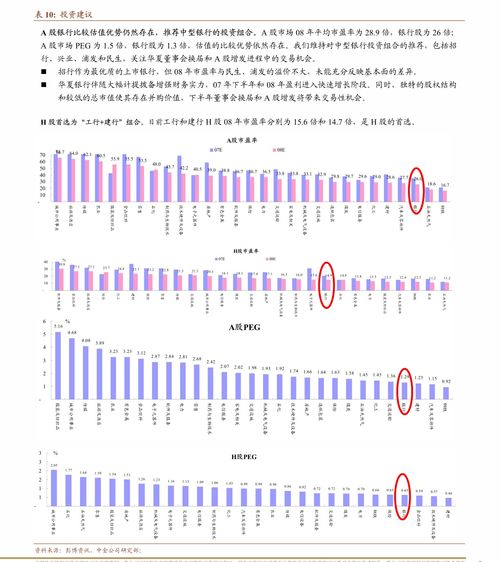 妻乐莹管道疏通剂怎么样(妻乐美净水器售后服务热线)