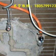 空调冷凝水管道堵了怎么疏通(空调冷凝水管堵塞怎么疏通)